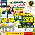✨ Special Offer | Buy 1 Get 1 Free | Rs 2500