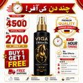 ✨ Special Offer | Buy 1 Get 1 Free | Rs 2700