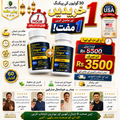 ✨ Special Offer | Buy 1 Get 1 Free | Rs 3500 (Copy)